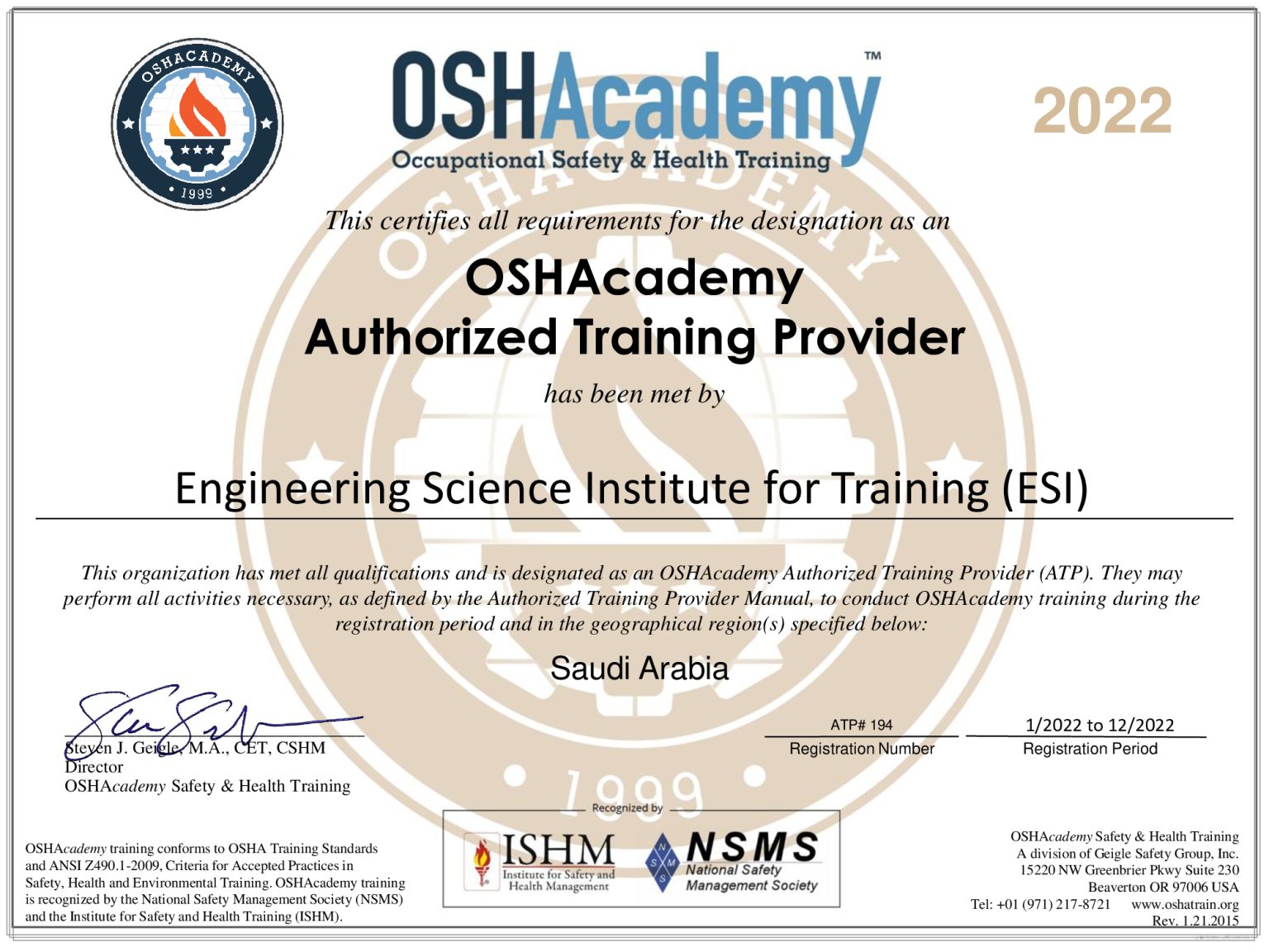 OSHAcademy oshacademy